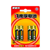 南孚聚能環(huán)LR03-5B/1.5V 7號(hào)電池 5只裝+